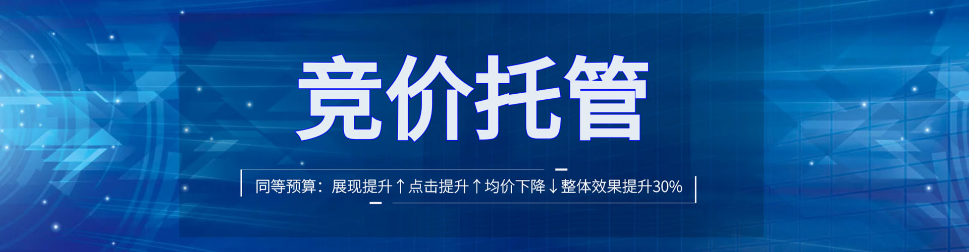 太子河快手信息流