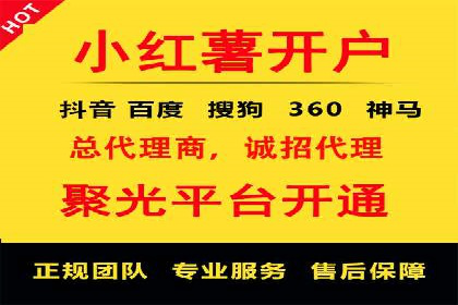 SEM关键词优化实战案例集锦