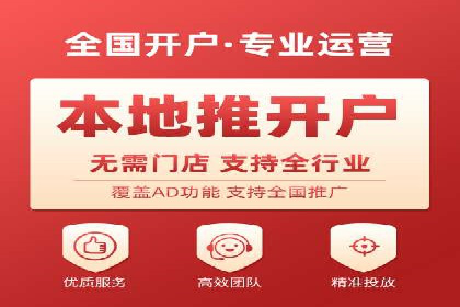 百度推广公司助力企业飞速成长的秘诀
